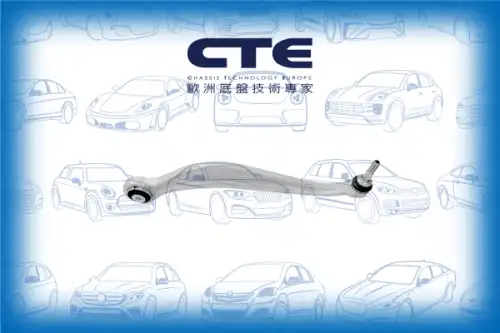 Рычаг подвески CTE CS-960