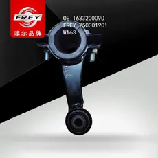 Тяга стабилизатора FREY 750301901