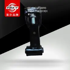 Тяга стабилизатора FREY 750301901