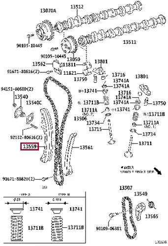 Успокоитель 13559-37020 TOYOTA / LEXUS