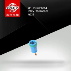 Датчик тормозных колодок FREY 780705901