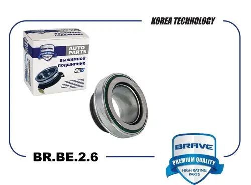 BRAVE BR.BE.2.6