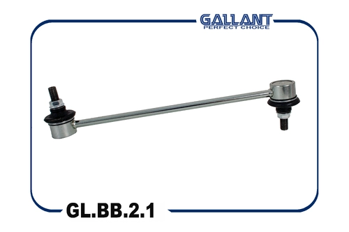 Тяга стабилизатора GALLANT GL.BB.2.1