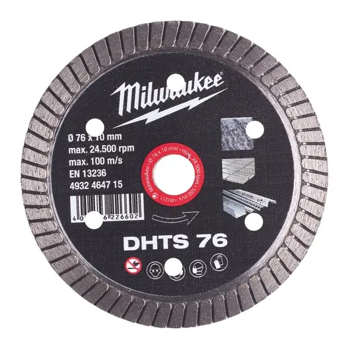 Алмазный диск 76мм 4932464715 MILWAUKEE