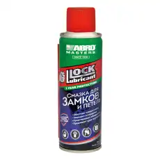 https://img.armtek.ru/img/article/438/43874909/230x230/43874909_0.webp