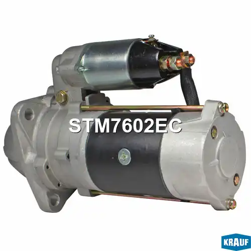 Стартер KRAUF STM7602EC