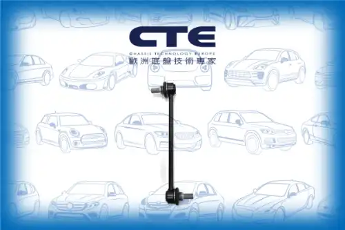 Тяга стабилизатора CTE CSL29008