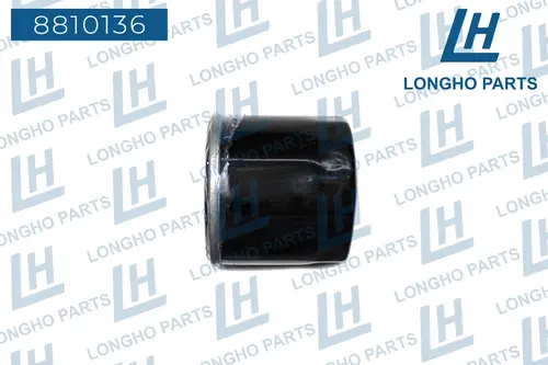 Фильтр масляный LONGHO 8810136