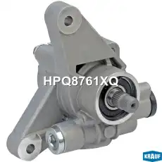 Насос гидроусилителя руля KRAUF HPQ8761XQ