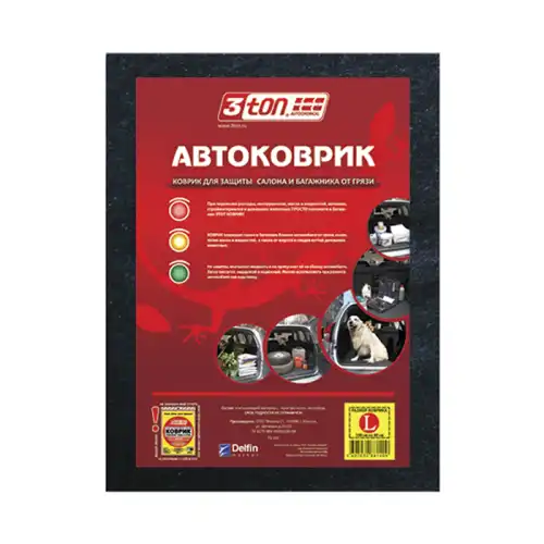 Коврик в багажник 3TON 52184