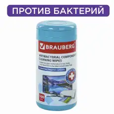 https://img.armtek.ru/img/article/439/43901236/230x230/43901236_0.webp