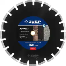 https://img.armtek.ru/img/article/439/43902550/230x230/43902550_0.webp