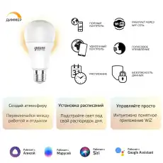 https://img.armtek.ru/img/article/439/43906554/230x230/43906554_0.webp