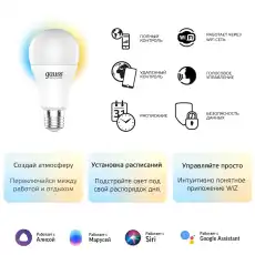 https://img.armtek.ru/img/article/439/43906558/230x230/43906558_0.webp