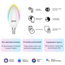 https://img.armtek.ru/img/article/439/43906564/230x230/43906564_0.webp