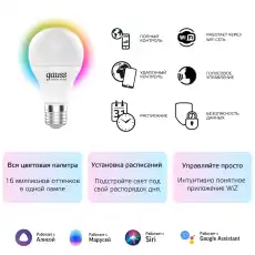 https://img.armtek.ru/img/article/439/43906568/230x230/43906568_0.webp
