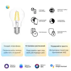 https://img.armtek.ru/img/article/439/43906587/230x230/43906587_0.webp