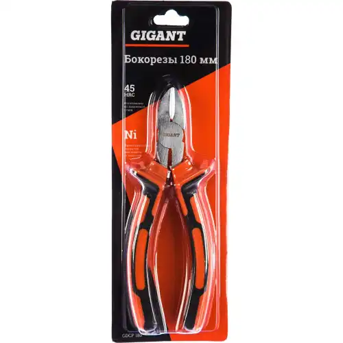 Gigant Бокорезы 180 мм GDCP 180