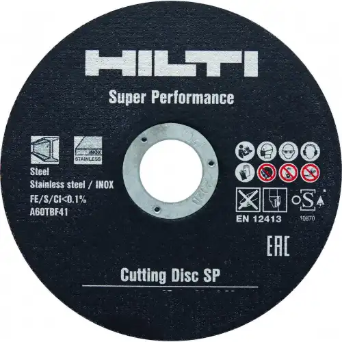 Hilti Отрезной диск AC-D SP 230x2.5 2075165