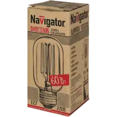 NAVIGATOR 71958