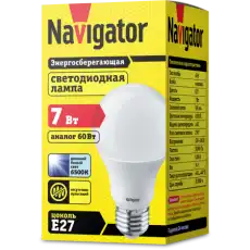 NAVIGATOR 61236