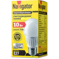 NAVIGATOR 61664