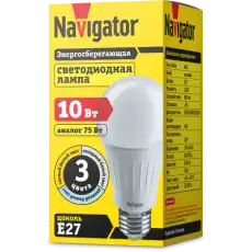NAVIGATOR 61625