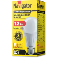 NAVIGATOR 61626