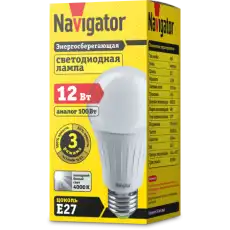 NAVIGATOR 61627