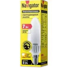 NAVIGATOR 94376