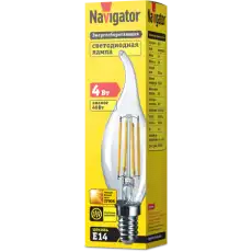 NAVIGATOR 71308