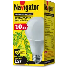 NAVIGATOR 61202