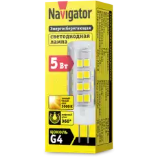 NAVIGATOR 61483