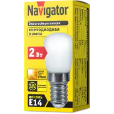 NAVIGATOR 71354