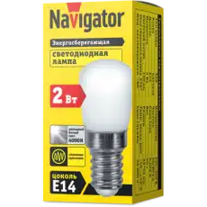 NAVIGATOR 71286