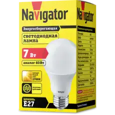 NAVIGATOR 94385