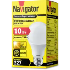 NAVIGATOR 94387