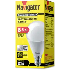 NAVIGATOR 61334