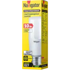 NAVIGATOR 61466