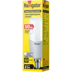 NAVIGATOR 61469
