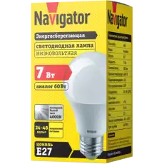 NAVIGATOR 61474
