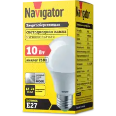 NAVIGATOR 61475