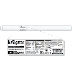 NAVIGATOR 71302