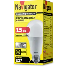NAVIGATOR 71365