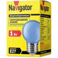NAVIGATOR 71829