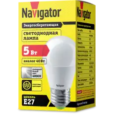 NAVIGATOR 94479