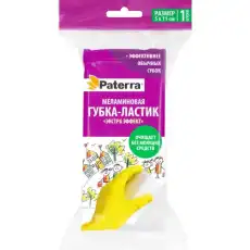 https://img.armtek.ru/img/article/439/43914874/230x230/43914874_0.webp