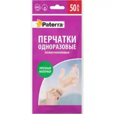 https://img.armtek.ru/img/article/439/43914894/230x230/43914894_0.webp