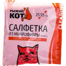 https://img.armtek.ru/img/article/439/43915149/230x230/43915149_0.webp