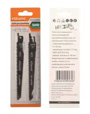 https://img.armtek.ru/img/article/439/43918044/230x230/43918044_0.webp